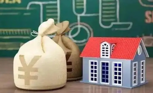 乐陵五险一金指的哪些（请问五险一金是哪五险一金?）
